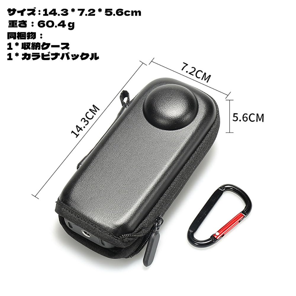 x4ケース Amazon.co.jp: Insta360 X5/X4 用 収納ケース Insta360 X4